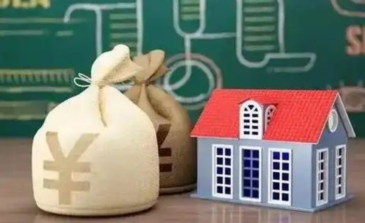 昆明公积金多久可以提取一次2024（2020年住房公积金多久可以提取一次）